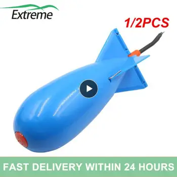1/2PCS Ponty horgászat Nagy rakéták Bomba horgászfelszerelés adagolók Pellet rakéta adagoló Úszó csali tartó Készítő felszerelés kiegészítők 3