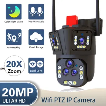 10K 20MP PTZ WIFI IP kamera kültéri 20X zoom automatikus követés vízálló öt lencsés három képernyő 4K CCTV biztonsági megfigyelő kamera