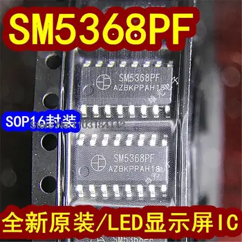 10db/LOT SM5368PF SOP16 LED
