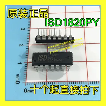 10db eredeti új ISD1820PY ISD1820 1820P hangchip IC / DIP-17