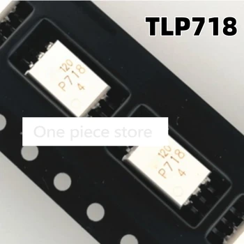 1PCS TLP718 SOP6 chip P718 TLP718F IPM meghajtású nagysebességű optocsatoló