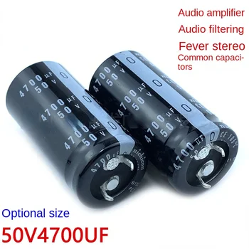  (1db)50V4700uf kondenzátor 22x30/35/40/45 25x30mm audio erősítő szűrő Audiofil audio általánosan használt
