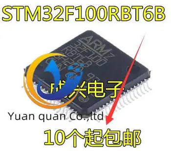 2db eredeti új STM32F100VCT6B 32 bites mikrovezérlő LQFP100 32F100VCT6B