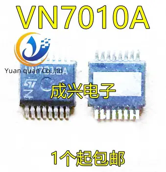 2db eredeti új VN7010AJTR SSOP-16 selyemképernyő VS7010A tápfeszültség elektronikus kapcsoló chip