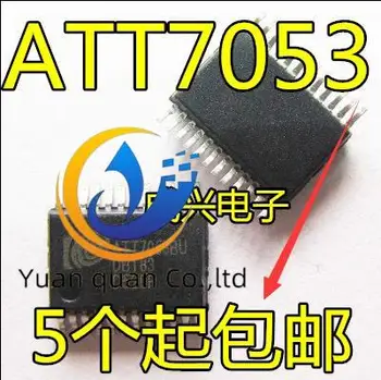 30db eredeti új ATT7053BU ATT7053 SSOP24 egyfázisú többfunkciós adagoló chip