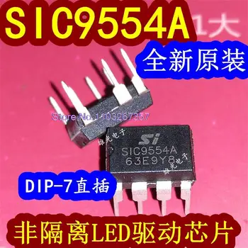 50db/LOT SIC9554A DIP-7 LEDS1C9554A