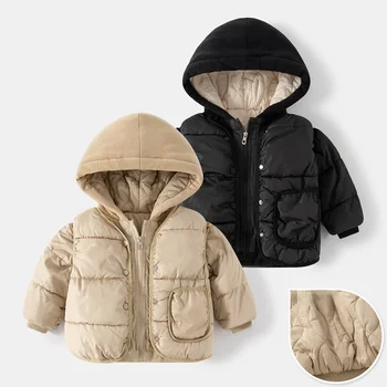 7869 Gyermek kabátmellény öltöny 2023 Téli új kisfiú pehely pamut párnázott kabát kétrészes széles vállmellényes öltöny
