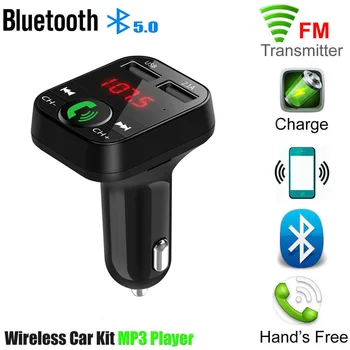 Autós kihangosító Bluetooth 5.0 FM adó YAMAHA FZ6R FZ8 MT-07 FZ-07 FZ-09 MT-09 SR FZ6 FAZER készülékhez