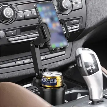 Autós pohártartó Telefonállvány univerzális 2 az 1-ben ivópalack tartó Mobiltelefon bölcső Állítható autós tartó SUV