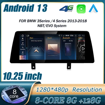 BMW 3-as sorozat /4-es sorozat 2013-2018 EVO rendszer 10,25 hüvelykes Android 13 autó GPS navigáció Multimédia videó lejátszó Carplay 4G