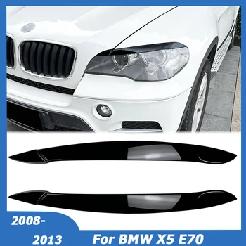 BMW X5 E70 48i 30i 35d 40d 30d 50i 35i M50d 2008-2013 Fényszóró szemöldök szemhéj kárpitozás Lámpa burkolat matrica Autó tuning stílus