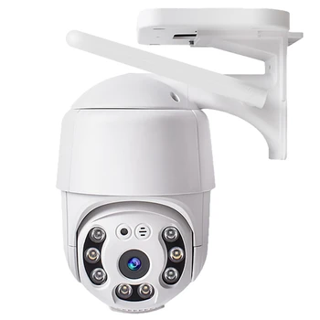 Biztonsági kamera 360°-os, színes éjjellátó/HD/távolsági fényszóróval/hangvezérléssel Intercorm EU csatlakozó