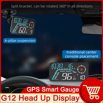Digitális sebességmérő autókhoz GPS HUD G12 autó sebességmérő km / h MPH Head Up Display Over Speed Alert fedélzeti számítógépes autó