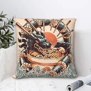 Dragon Sushi Ramen Throw párnahuzat Hip Hop párna otthoni kanapéhoz szék Dekoratív ölelés párnahuzat