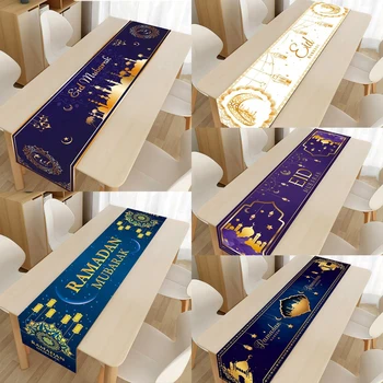 EID Mubarak asztali futó Ramadán dekoráció otthoni terítőhöz 2023 Ramadán Kareem Iszlám Muszlim Párt dekoráció Eid Al Adha ajándékok