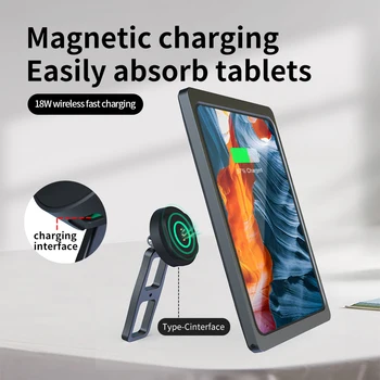 Elegáns, többfunkciós iPad állvány hordozható, forgatható alumíniumötvözet innovatív mágneses vezeték nélküli töltéssel