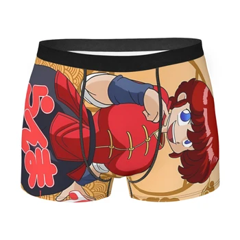 HappyRanma 12 Anime alsónadrág Breathbale bugyi Férfi fehérnemű Kényelmes rövidnadrág Boxer