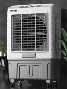Home légkondicionáló Hideg ventilátor Vízhűtéses légkondicionáló ventilátor Háztartási kereskedelmi hűtőventilátor hordozható levegő 220V