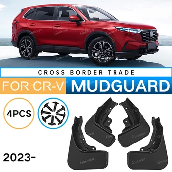 Honda CRV EV 2023 2022 Sárvédők autós kiegészítők Első hátsó sárvédő Automatikus sárfogó kopásvédő Lemez fröccsenő formázás 2024