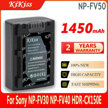  KiKiss akkumulátor NP-FV50 NPFV50 1450mAh Sony NP-FV30 NP-FV40 HDR-CX150E HDR-CX170 HDR-CX300 kamera Bateria