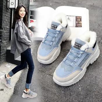 Női cipők 2021 Winter Plus bársony pamutcipők Női platform hócsizmák Meleg hó Női csizma botas de mujer