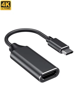 USB C - HDMI adapter USB Type-C - 4K HDMI adapter Samsung Huawei-hez