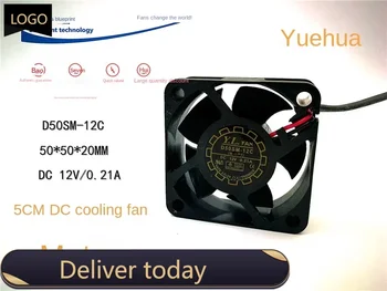 Új Mute Yuelun D50sm-12c 5020 5cm 12v0.21a DC 50 * 20 hűtőventilátor 50 * 50 * 20MM